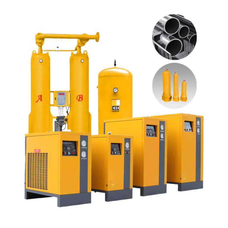 冷凍式干燥機(jī)