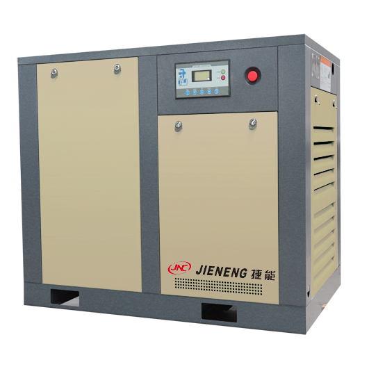 單級(jí)永磁變頻螺桿式空壓機(jī)（7.5-350KW）