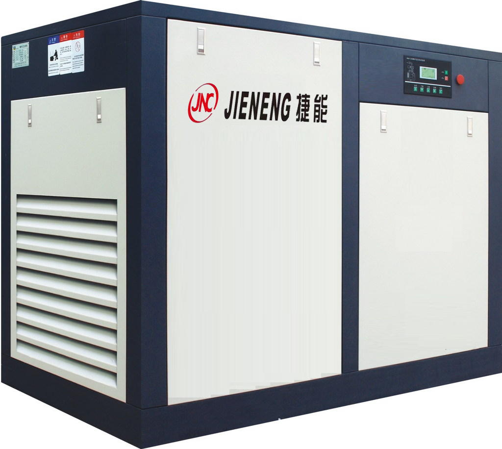 單級(jí)永磁變頻螺桿式空壓機(jī)（7.5-350KW）
