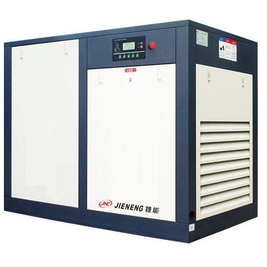 永磁變頻雙級(jí)螺桿式空壓機(jī)