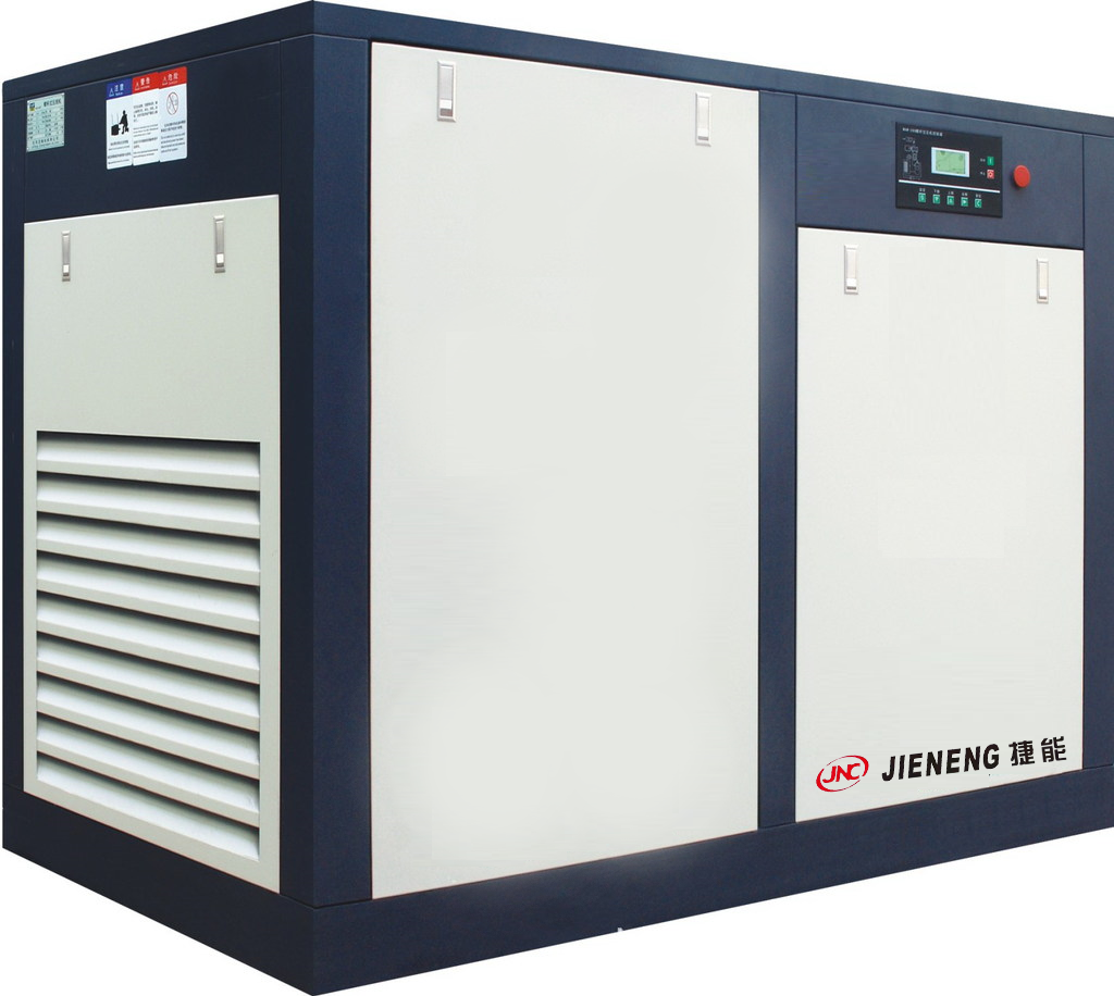 永磁變頻雙級螺桿式空壓機