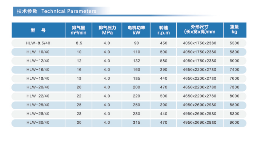 無(wú)標(biāo)-4