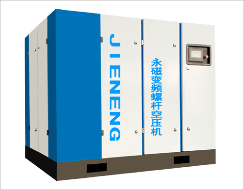 低壓機(jī)副本