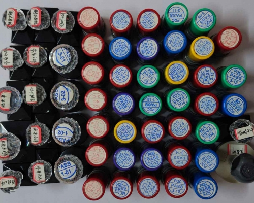 個性定制光敏印章